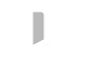 Inacar_Logo_Blanco_Transp 1